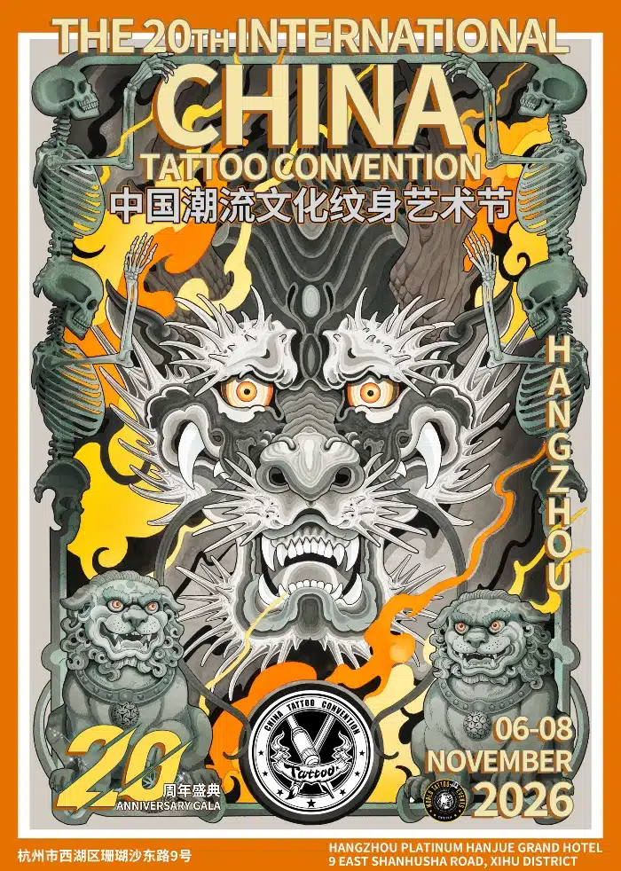 China Tattoo Convention #20